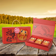 Load image into Gallery viewer, 米多禮福來稻富里特色米禮盒 經典款式 Shin-Hua Lucky Taiwanese Rice Giftbox