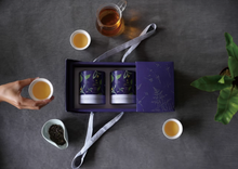 Load image into Gallery viewer, 淨源草木之森茶葉禮盒 (清香烏龍75g X 小葉紅茶30g) Ching Yuan Tea Gift Set-Grassy Forest (Light-Roasted Oolong+Black Tea)