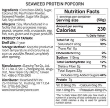 Load image into Gallery viewer, 【3 For $12】Heartland NY Seaweed Protein Popcorn