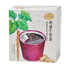 Load image into Gallery viewer, 曼寧馬黛牛蒡茶 Magnet Burdock Tea With Mate