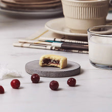 Load image into Gallery viewer, 烘焙客低糖水果塔-蔓越莓 Home Bake Low Sugar Fruit Cakes-Cranberry