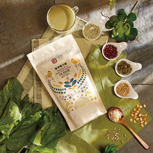Load image into Gallery viewer, 源順牧草精力湯 (無糖) Yuan Shun Napiergrass & Multi-Grain Powder (unsweetened)