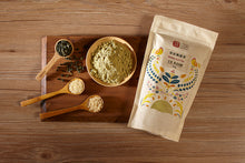 Load image into Gallery viewer, 源順客家風擂茶 (無糖) Yuan Shun Hakka Lei Cha Powder (Unsweetened)
