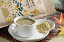 Load image into Gallery viewer, 源順客家風擂茶 (無糖) Yuan Shun Hakka Lei Cha Powder (Unsweetened)