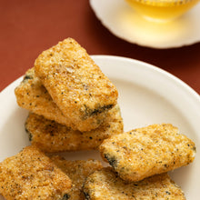 Load image into Gallery viewer, 里仁米菓夾心餅-照燒海苔 Leezen Stuffed Rice Cookie -Teriyaki Seaweed Flavor