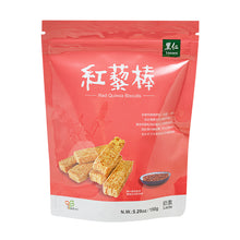 Load image into Gallery viewer, 里仁紅藜棒 Leezen Quinoa Biscuits