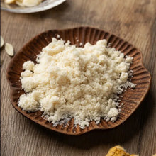 Load image into Gallery viewer, 里仁杏仁粉 Leezen Almond Powder