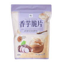 Load image into Gallery viewer, 里仁香芋脆片 Leezen Taro Chips Salty Flavor