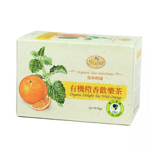 Load image into Gallery viewer, 曼寧有機橙香歡樂茶 Magnet Organic Delight Tea With Orange