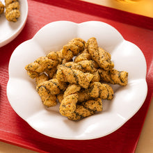 Load image into Gallery viewer, 里仁海苔麻花捲 Leezen Nori Multigrain Twists