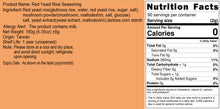 Load image into Gallery viewer, 里仁紅麴調味料 Leezen Red Yeast Rice Seasoning