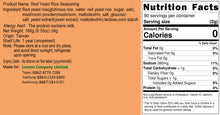 Load image into Gallery viewer, 里仁紅麴調味料 Leezen Red Yeast Rice Seasoning