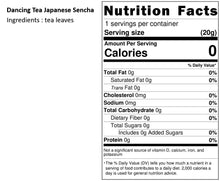 Load image into Gallery viewer, 舞間茶心和風煎茶原片茶葉 40g Dancing Tea Japanese Sencha