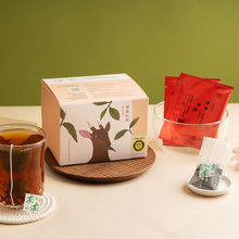 Load image into Gallery viewer, 淨源紅茶平面茶包 Ching Yuan Black Tea Tea Bag