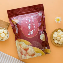 Load image into Gallery viewer, 里仁原味洋芋球 Leezen Original Potato Balls