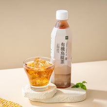 Load image into Gallery viewer, 里仁有機烏龍茶 Leezen Organic Oolong Tea