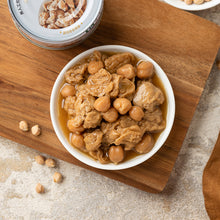 Load image into Gallery viewer, 里仁雪蓮子麵筋 Leezen Gluten Puffs With Chickpeas