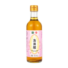 Load image into Gallery viewer, 里仁淺漬醋 Leezen Pickled Vinegar