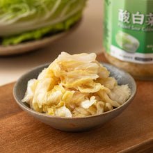 Load image into Gallery viewer, 里仁酸白菜 Leezen Pickled Cabbage