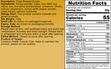 Load image into Gallery viewer, 【10%-30% OFF】里仁魯香蒟蒻干 Leezen Dried Braised Konjac