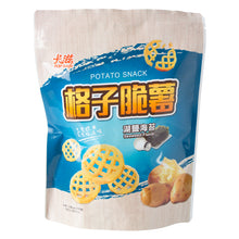Load image into Gallery viewer, 里仁卡滋格子脆薯(湖鹽海苔) Leezen Potato Snack (Seaweed Flavor)