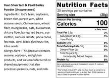 Load image into Gallery viewer, 源順山藥薏仁漿(無糖) Yuan Shun Yam & Pearl Barley Powder (Unsweetened)