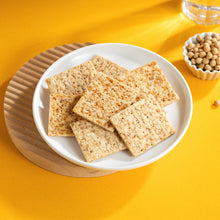 Load image into Gallery viewer, 里仁霜鹽豆纖餅 Leezen Salt Frosted Soybean Fiber Biscuits