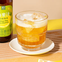 Load image into Gallery viewer, 里仁清檸風味白麥汁 Leezen Lemon Flavor Wheat Malz Non-Alcoholic Drink