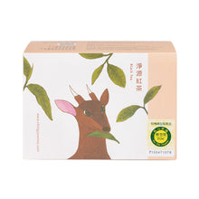 Load image into Gallery viewer, 淨源紅茶平面茶包 Ching Yuan Black Tea Tea Bag