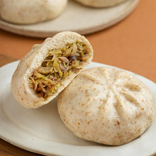 Load image into Gallery viewer, 里仁麥香菜包 Leezen Wheat Vegetable Bun