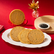 Load image into Gallery viewer, 里仁黑芝麻法蘭酥 Leezen Black Sesame Gaufres