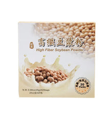Load image into Gallery viewer, 里仁高纖豆漿粉 Leezen High Fiber Soybean Powder