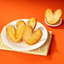 Load image into Gallery viewer, 里仁蝴蝶千層酥 Leezen Palmier