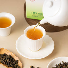 Load image into Gallery viewer, 里仁翠玉烏龍茶 Leezen Green Jade Oolong Tea