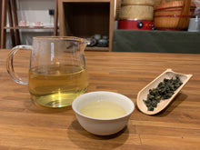 Load image into Gallery viewer, 吉璞茶莊有機綠茶 Ji Pu Tea House Organic Green Tea