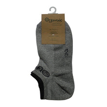 Load image into Gallery viewer, 里仁有機棉麻船型襪 (竹棉) Leezen Organic Hemp No-Show Socks (Bamboo Cotton)