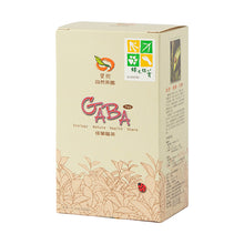 Load image into Gallery viewer, 里仁佳葉龍茶-球狀茶 Leezen MS Gaba Tea