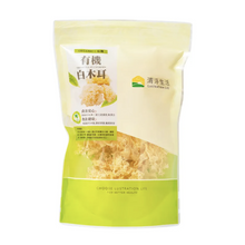 Load image into Gallery viewer, 里仁清淨生活有機白木耳 Leezen Organic Snow Fungus