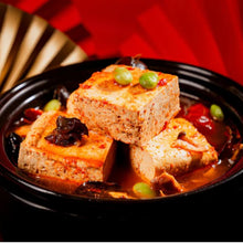 Load image into Gallery viewer, 歡喜心集麻辣臭豆腐煲 Joy Heart Spicy Stinky Tofu Stew