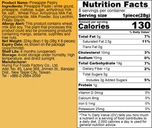 Load image into Gallery viewer, 里仁鳳梨酥 Leezen Pineapple Pastry