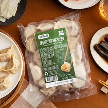 Load image into Gallery viewer, 里仁剝皮辣椒水餃 Leezen Peeled Pepper Dumpling