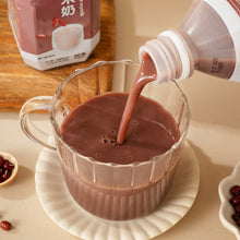 Load image into Gallery viewer, 里仁紅豆紫米奶 Leezen Adzuki Bean & Black Rice Soymilk