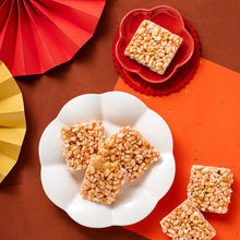 Load image into Gallery viewer, 里仁蔓越莓蕎麥米香 Leezen Cranberry & Buckwheat Rice Puff