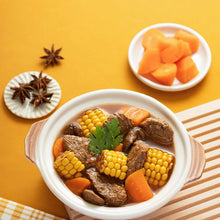 Load image into Gallery viewer, 里仁家傳紅燒湯 Leezen Home Recipe Stewed Soup