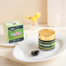 Load image into Gallery viewer, 里仁有機梅精 Leezen Organic Plum Concentrate