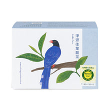 Load image into Gallery viewer, 淨源佳葉龍平面茶包 Ching Yuan GABA Tea Bag