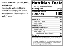 Load image into Gallery viewer, 里仁紅豆蒟蒻粉粿 Leezen Red Bean Soup with Konjac Tapioca Jello