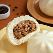 Load image into Gallery viewer, 里仁如意大燒包 Leezen Vegan Meat Bun