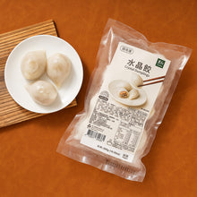 Load image into Gallery viewer, 里仁自然齋水晶餃 Leezen Crystal Dumplings