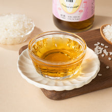 Load image into Gallery viewer, 里仁淺漬醋 Leezen Pickled Vinegar